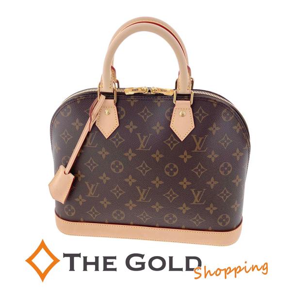 LOUIS VUITTON（ルイ・ヴィトン） アルマPM M53151 モノグラム