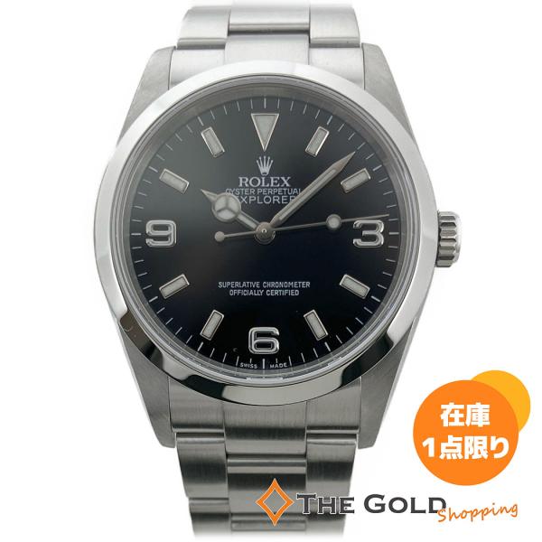 ROLEX（ロレックス） エクスプローラーI 114270 D番 国内 36mm 黒文字