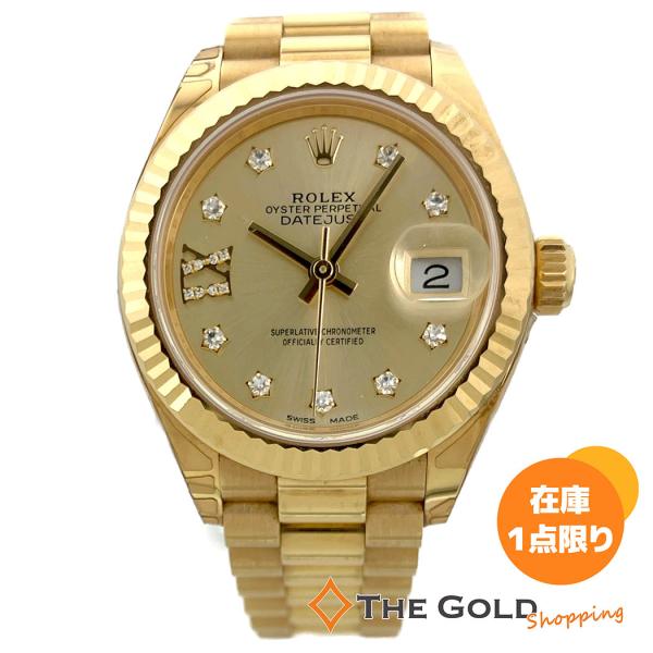 ROLEX ロレックス デイトジャスト 279178G 並行 イエローゴールド K18