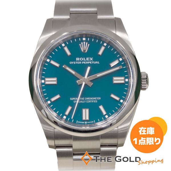 ROLEX（ロレックス） オイスターパーペチュアル36 126000 メッドブルー