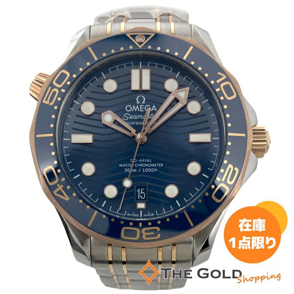 OMEGA（オメガ） シーマスターダイバー300M 210.20.42.20.03.002 42mm