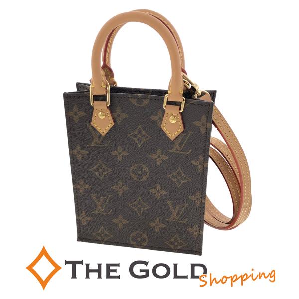 ルイヴィトン Louis Vuitton モノグラム サックプラ LOUIS VUITTON（ルイ・ヴィトン） サックプラBB M81295 モノグラム