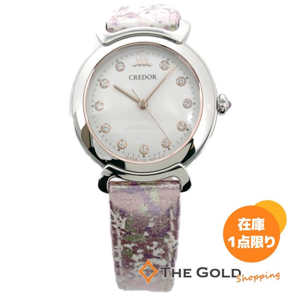 SEIKO（セイコー） クレドール リネアルクス 4J81-0BB0 GSAS923