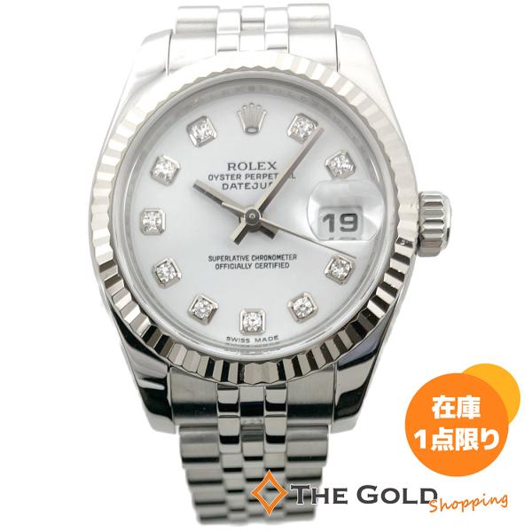 ロレックス ROLEX デイトジャスト26 179174G ホワイト WG/SS 自動巻き レディース 腕時計 デイトジャスト ロレックス ROLEX 179174G SS WG 自動巻き 26mm