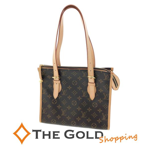 LOUIS VUITTON ポパンクールオ M40007 モノグラム キャンバス ブラウン  