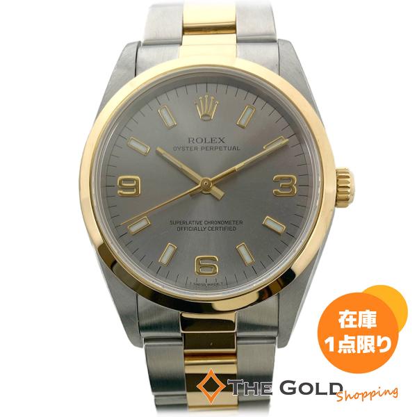 ★新品未使用　 皿セット thegoldshopping_tnk-20601