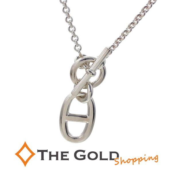 【えみ】HERMES エルメス シェーヌダンクル アミュレット HERMES（エルメス） シェーヌダンクル アミュレット ネックレス Ag925
