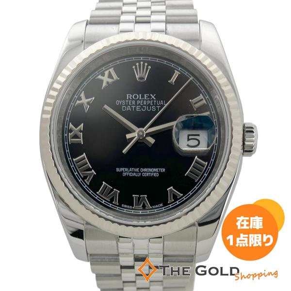 ROLEX（ロレックス） デイトジャスト 116234 仕上げ済 36mm ローマン