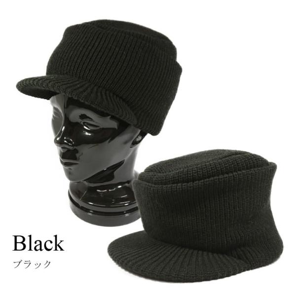 日本製つば付きオスロキャップ ニット帽 帽子 メンズ 耳あて付 レディース つば付きニット帽 耳あて帽子 防寒 冬 送料無料 ポイント増量 Buyee Buyee Japanese Proxy Service Buy From Japan Bot Online