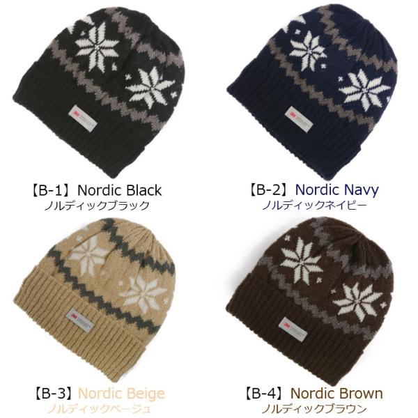 シンサレート ニット帽 メンズ レディース 帽子 スキー 冬 ニットキャップ 小物 帽子 送料無料 ポイント増量 Buyee Buyee Japanese Proxy Service Buy From Japan Bot Online