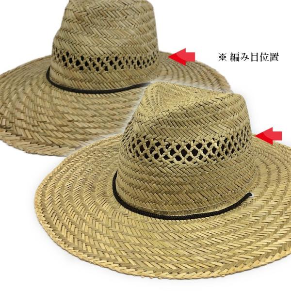 太井草大円 麦わら帽子 メンズ 農作業 帽子 つば広 ガーデニング フィッシング 日よけ 釣り Uv Uv対策 父の日 Buyee 日本代购平台 产品购物网站大全 Buyee一站式代购 Bot Online