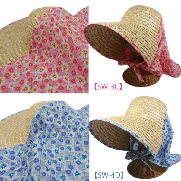 涼しい麦素材だから外での作業におすすめ 農作業 帽子 Uv 日よけ レディース ガーデニング おしゃれ 紫外線 日焼け つば広 夏 春 Buyee Buyee 日本の通販商品 オークションの代理入札 代理購入