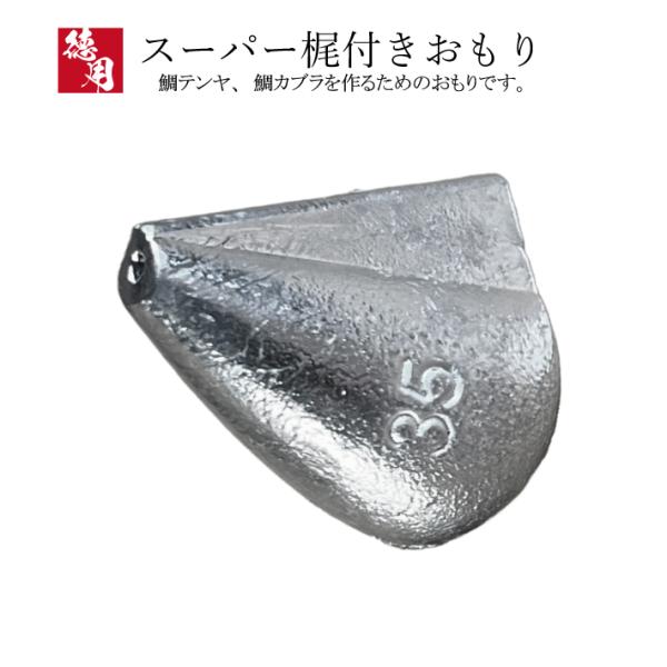 thehatter_kn-spko