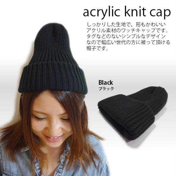 ニット帽 レディース メンズ ニットキャップ ニット帽子 黄色 レディース イエロー 白 冬 Buyee Buyee Japanese Proxy Service Buy From Japan Bot Online