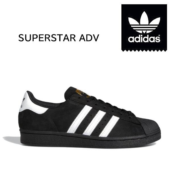 adidas superstar ADV ブラック adidas Superstar ADV Sneakers - Black | Men's Lifestyle