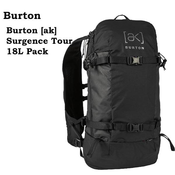 BURTON バックパック バートン バッグ リュック　[ak] Surgence Tour 18L Pack (True Black) 26-27