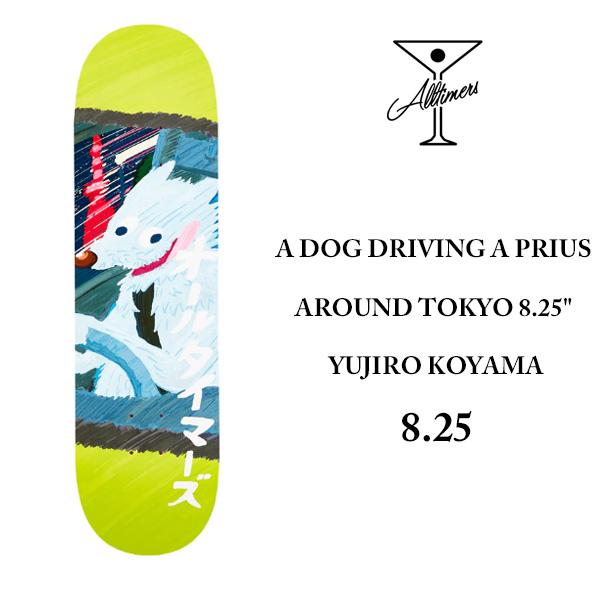 ALLTIMERS DECK オールタイマーズ デッキ 8.25インチ A DOG DRIVING 