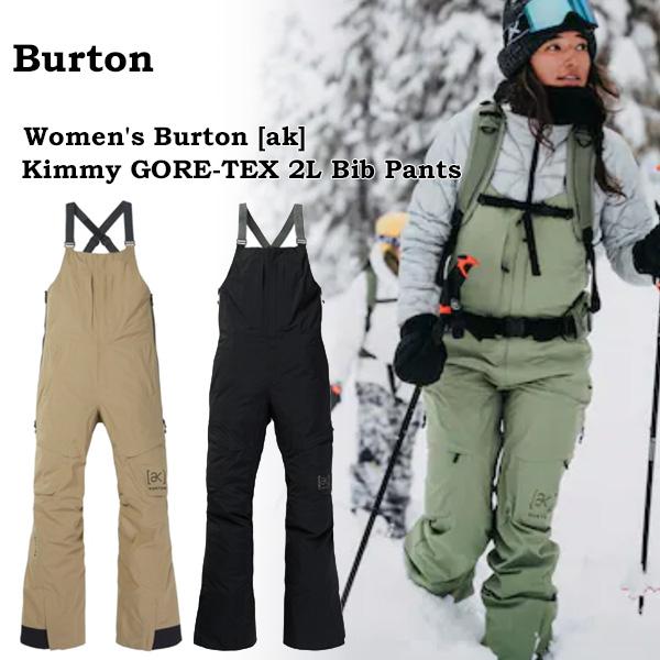 完売 BURTON レディース スノーボードウエア スノーウェア 完売 BURTON レディース スノーボードウエア スノーウェア