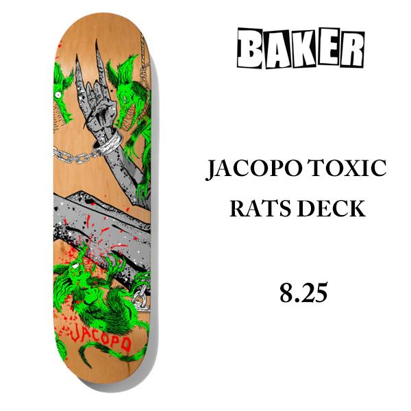 BAKER デッキ 【 8.25インチ 】 SKATEBOARDS JACOPO TOXIC RATS