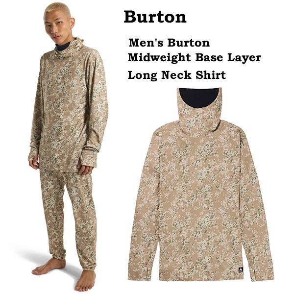 新品上下セット Burton Midweight X Base Layer S 新品上下セット Burton Midweight X Base Layer S BURTON