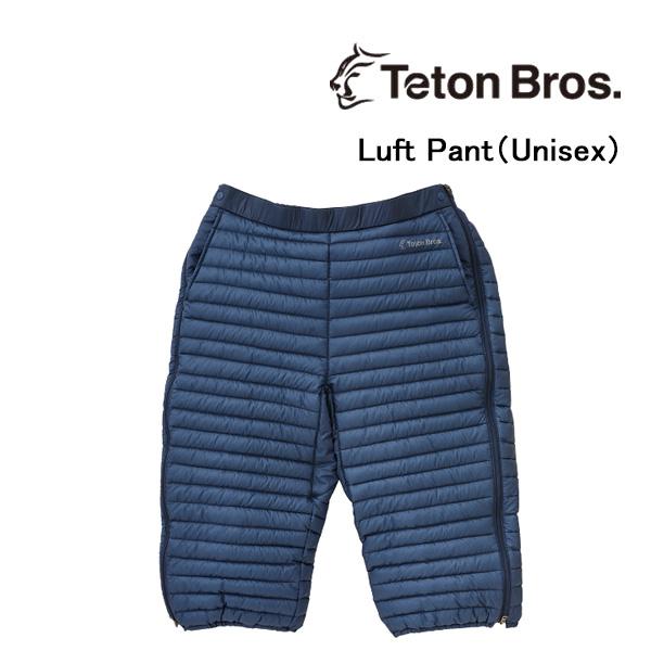 Teton Bros.　ティートンブロスTETONBROS　インサレーション　ルフトパンツ　男性　女性　男女兼用　ユニセックス　2024 SPRING / SUMMER PRODUCTSテントや山小屋で重宝するライトダウンパンツLUFT J...