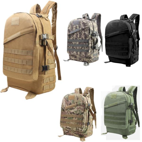 ミリタリーバックパック ラージ MOLLE アサルト パック LARGE ASSAULT PACK 迷彩 & 無地