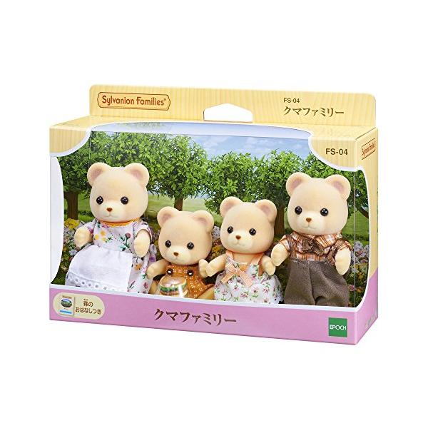 クマファミリー/4個 (x 1)/FS-04・Style:クマPatternName:ファミリー・パッケージ個数:1・箱サイズ205×55×135mm・種類:単品・梱包サイズ:11.0×5.5×17.6cm・素材: ポリプロピレン