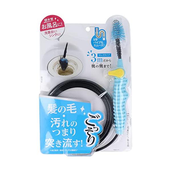 他サイト： コジット 排水管つまりスッキリパイプ職人3mの商品画像