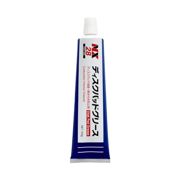 ディスクパッド/チューブ-/-/NX28・Style:ディスクパッド/チューブ・パッケージ個数:1・用途:ディスクパッドの消音、焼付き防止・内容量:100g・成分:基油・増ちょう剤・成分:真ちゅう粉末・添加剤・商品番号:00028