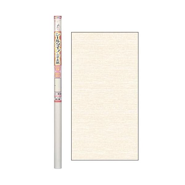 シールタイプふすま紙利休/幅94 cm x 長さ1.8 m/NO.351 94X180・Color:利休Size:幅94 cm x 長さ1.8 m・パッケージ個数:1・裏紙をはがすだけで、スピーディーに貼れます。・水やのりを使わないので手や...