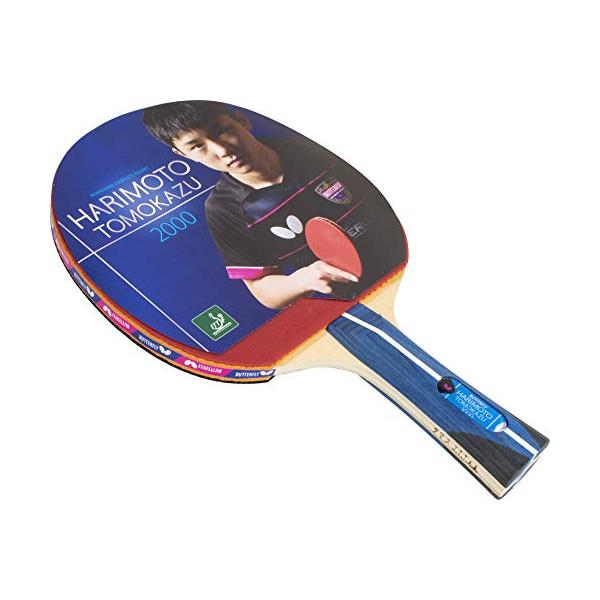 張本智和選手レッド/-/16950・Style:張本智和選手・パッケージ個数:1・ブレード構成 : 5枚合板・仕様 : ボール2個入り・タイプ : ラバーばりラケット・パッケージ重量: 0.224 kg