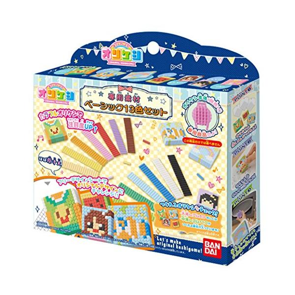 13色/ワンサイズ/-・(C)BANDAI・(b)対象年齢 :(/b)8才以上