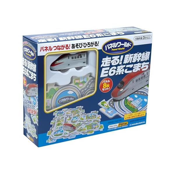 E6系こまちグレー/ワンサイズ/CMLF-1078473・Style:E6系こまち・パッケージ個数:1・電池種別 :単4電池1本(別売り)・付属品:車両1両、パズルパネル8枚