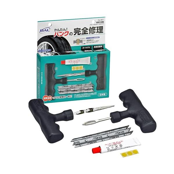 他サイト： BAL(大橋産業) パンク修理キット パワーバルカシール 車 バイク 加硫接着 maruni マルニ工業 チューブレスタイヤ ラジアルタイヤ バの商品画像