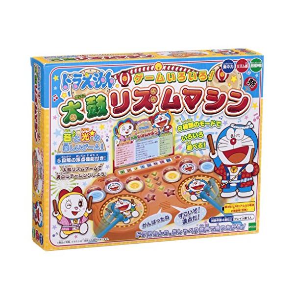 他サイト： エポック社(EPOCH) ドラえもん 太鼓リズムマシン STマーク認証 4歳以上 おもちゃ ゲーム プレイ人数:1人 EPOCHの商品画像