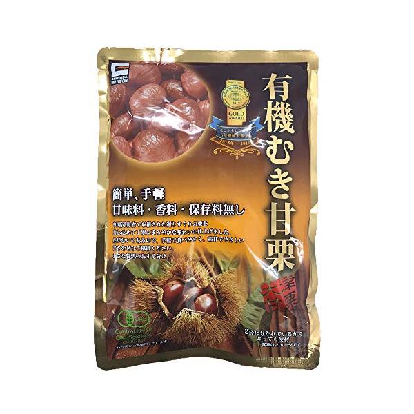 -/250グラム (x 5)/-・パッケージ個数:5・中国河北省で収穫された選りすぐりの栗を真心込めて丁寧にまろやかな味わいに仕上げました。皮がむいてあるので、手軽で食べやすく、素朴でやさしい甘さをぜひご堪能下さい。小さな贅沢のおすそ分け。...