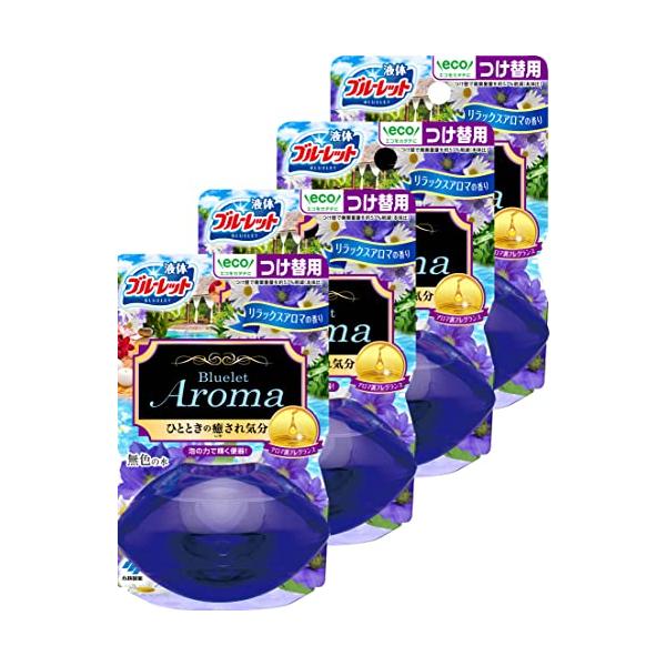 他サイト： まとめ買い液体ブルーレットおくだけ アロマ トイレタンク芳香洗浄剤 リラックスアロマの香り 詰め替え用 70ml×4個の商品画像