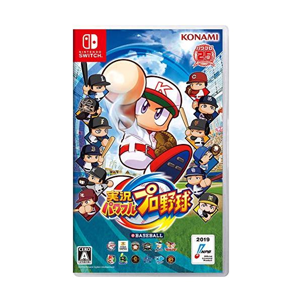 任天堂スイッチライト本体　ターコイズ　マリオ、パワフルプロ野球ソフト