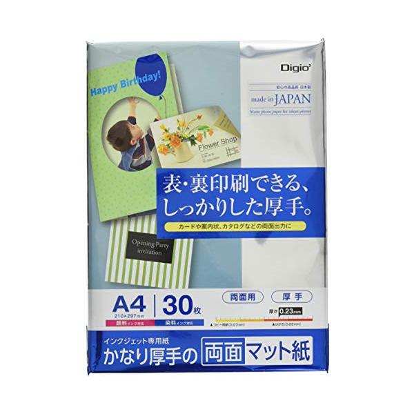 厚手 厚み0.23mm 30枚white/-/JPMW-A4S-30・パッケージ個数:1・サイズ:A4/210×297mm・枚数:30枚・坪量:200g/m2・厚み:0.23mm・両面印刷