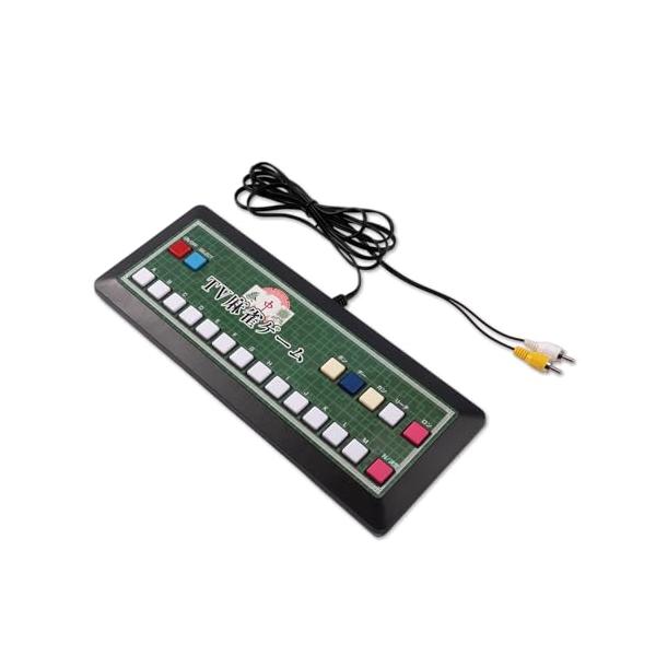 ゲーム機　麻雀