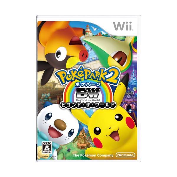 他サイト： ポケパーク2 ~Beyond the World~ - Wiiの商品画像