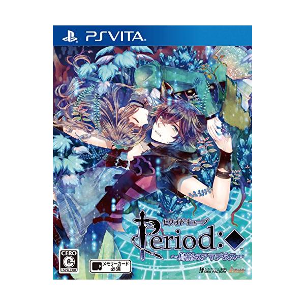 ピリオドキューブ ~鳥籠のアマデウス~ - PS Vita : THE LIGHT