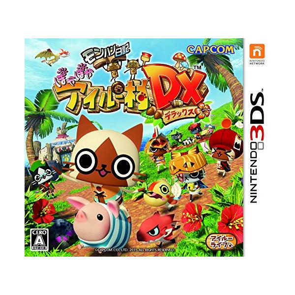 他サイト： モンハン日記 ぽかぽかアイルー村DX - 3DSの商品画像