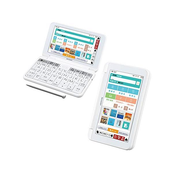 他サイト： シャープ 電子辞書 BRAIN 高校生モデル(6教科対応) PW-SH7-W(ホワイト系) 2020年発売モデルの商品画像