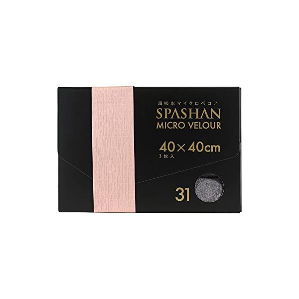 他サイト： SPASHANマイクロベロア(黒) 40×40cm 3枚入り洗車後の拭き上げにベロア素材で超吸収性 スパシャンコーティングの商品画像