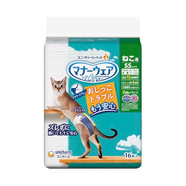 他サイト： マナーウェア ねこ用 SSサイズ 16枚の商品画像