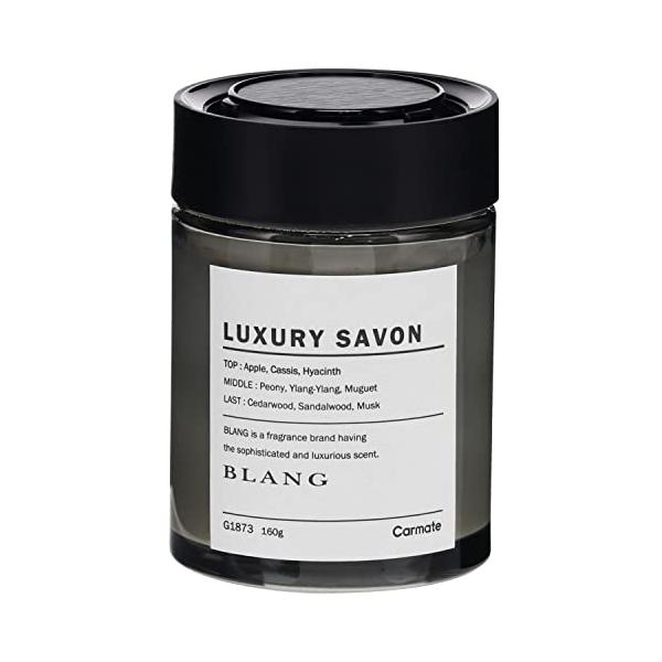 他サイト： カーメイト(CARMATE) ゲルタイプ芳香剤 BLANG ブラング NLシリーズ ラグジュアリーサボンの香り G1873の商品画像