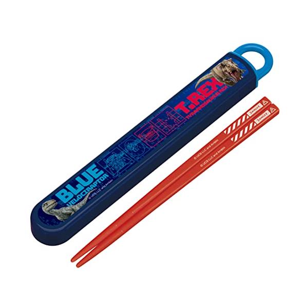 箸セット/16.5cm/ABS2AMAG-A・パッケージ個数:1・サイズ:箸=長さ16.5cm 箸箱=幅19.5×奥行2.7×高さ1.5cm・素材・材質:フタ・ハシ=AS樹脂 本体=ポリプロピレン・生産国:日本・セット内容・付属品:箸+箸箱...