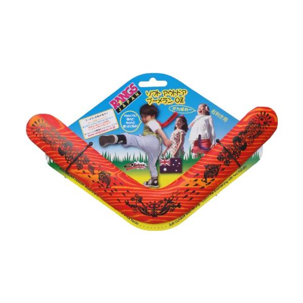 他サイト： ラングスジャパン(RANGS) ソフトアウトドアブーメラン OZ レッドの商品画像