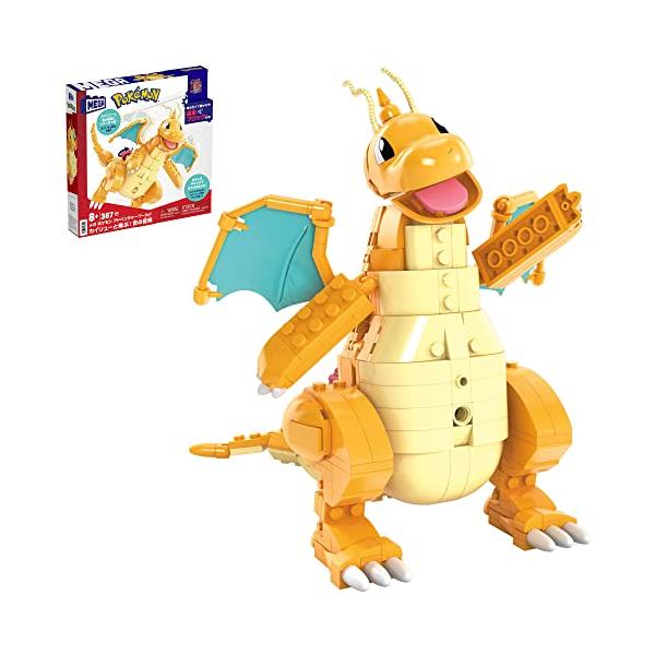 「ひかるミュウ、カイリュー、空飛ぶピカチュウ」セット Amazon.co.jp: ポケモンカードゲーム S8a 024/028 そらをとぶ